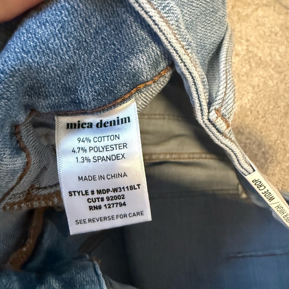 NWT Mica Super High Rise Wide Leg Jean 29 - Picture 6 of 14